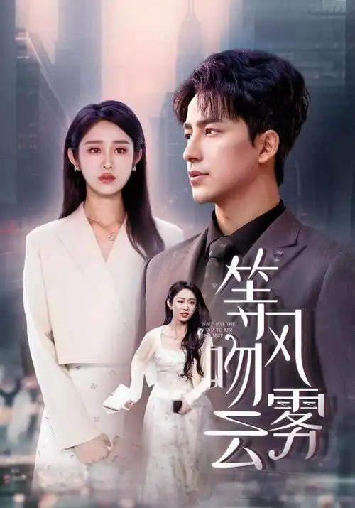 黑潮边界